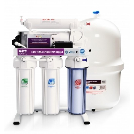 GRANDO 5+<br />(RO905-550BP-EZ-S)